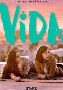 Жизнь / Вида (сериал, 2018)