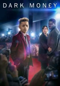 Грязные деньги (сериал, 2019)
