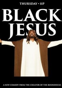 Чёрный Иисус (сериал, 2014)