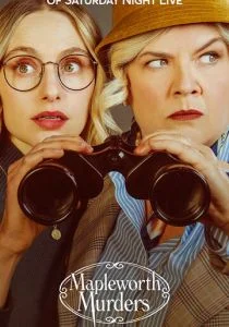 Убийства Мэйплворт (сериал, 2020)