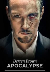 Апокалипсис Деррена Брауна (сериал, 2012)