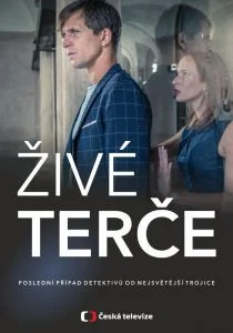 Живые мишени (сериал, 2019)