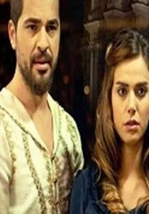 Нападение на дворец Чыраган (сериал, 2014)