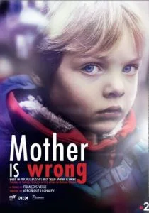 Пока ты не спишь / Где моя мама? (сериал, 2018)