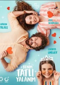 Моя сладкая ложь (сериал, 2019)