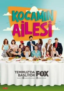 Семья моего мужа (сериал, 2014)