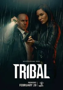 Племенная полиция (сериал, 2020)