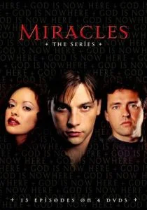 Святой дозор (сериал, 2003)
