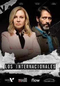 Интернационалисты (сериал, 2020)