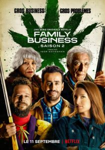 Семейный бизнес (сериал, 2019)