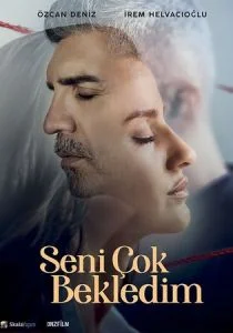 Я так долго ждал тебя (сериал, 2021)