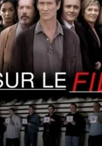 По острию ножа (сериал, 2007)