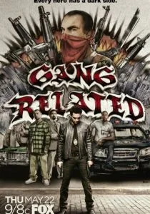 Преступные связи (сериал, 2014)