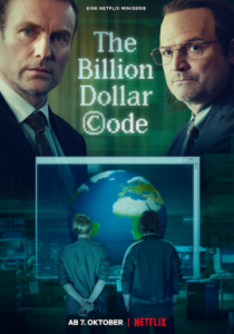 Код на миллиард долларов (сериал, 2021)