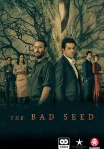Дурная кровь (сериал, 2019)