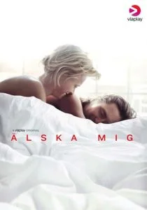 Люби меня (сериал, 2019)