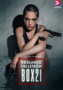 Заложницы: Ячейка 21 (сериал, 2020)