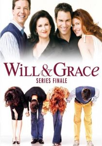 Уилл и Грейс (1998)