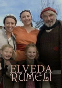 Прощай, Румелия (сериал, 2007)