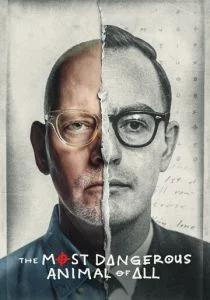Самое опасное животное (сериал, 2020)