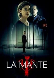 Богомол (сериал, 2017)