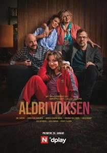 Никогда не взрослей (сериал, 2020)