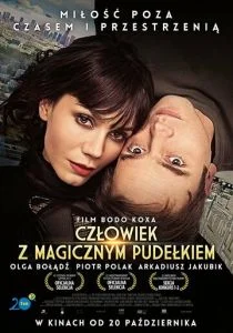 Человек с волшебной коробкой (2017)