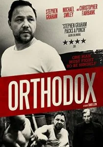Ортодокс (2015)