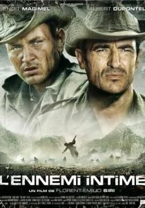 Близкие враги (2007)