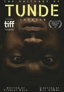 Некролог Тунде Джонсону (2019)