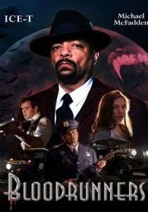 Кровопускатели (2017)