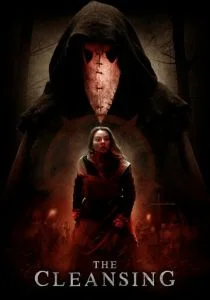 Очищение (2019)