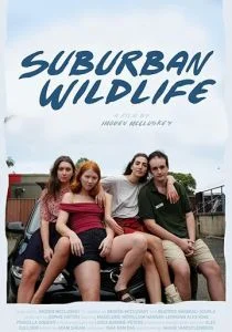 Дикая жизнь в пригороде (2019)