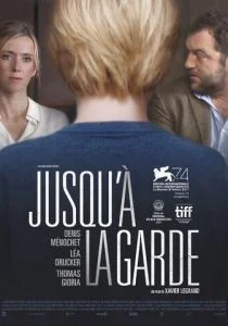 Опекунство (2017)