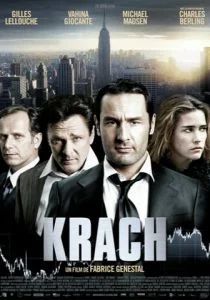 Банкротство (2010)