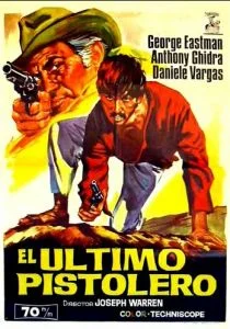 Последний убийца (1967)