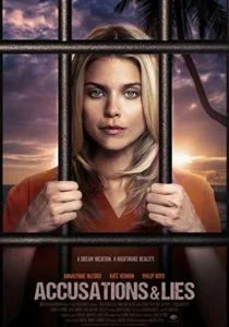 Кошмар на годовщину (2019)