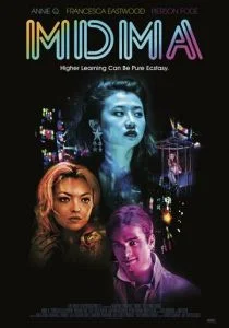 МДМА (2017)