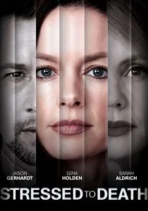 Убитые горем (2019)