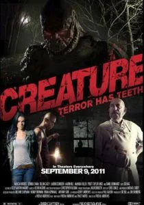 Существо (2011)