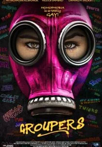 Морские окуни (2019)
