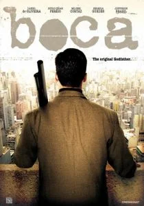Лицо в мусоре (2010)