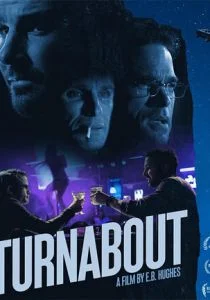 Что посеешь, то и пожнёшь (2016)