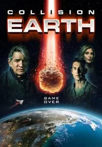 Столкновение с Землей (2020)