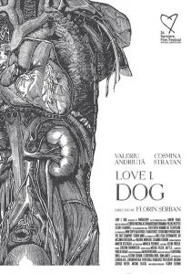 Любовь I: Собака (2018)