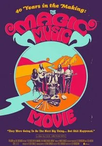 40 лет в процессе развития: The Magic Music (2018)