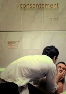 Согласие (2012)