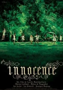 Невинность (2004)