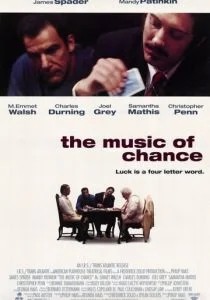 Двойная ставка (1993)
