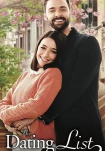 Идеальный мужчина (2019)